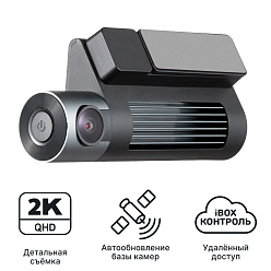 Видеорегистратор с удалённым доступом iBOX Epic 2K WiFi GPS Dual Cloud