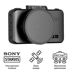Видеорегистратор с базой камер iBOX RoadScan WiFi GPS Dual