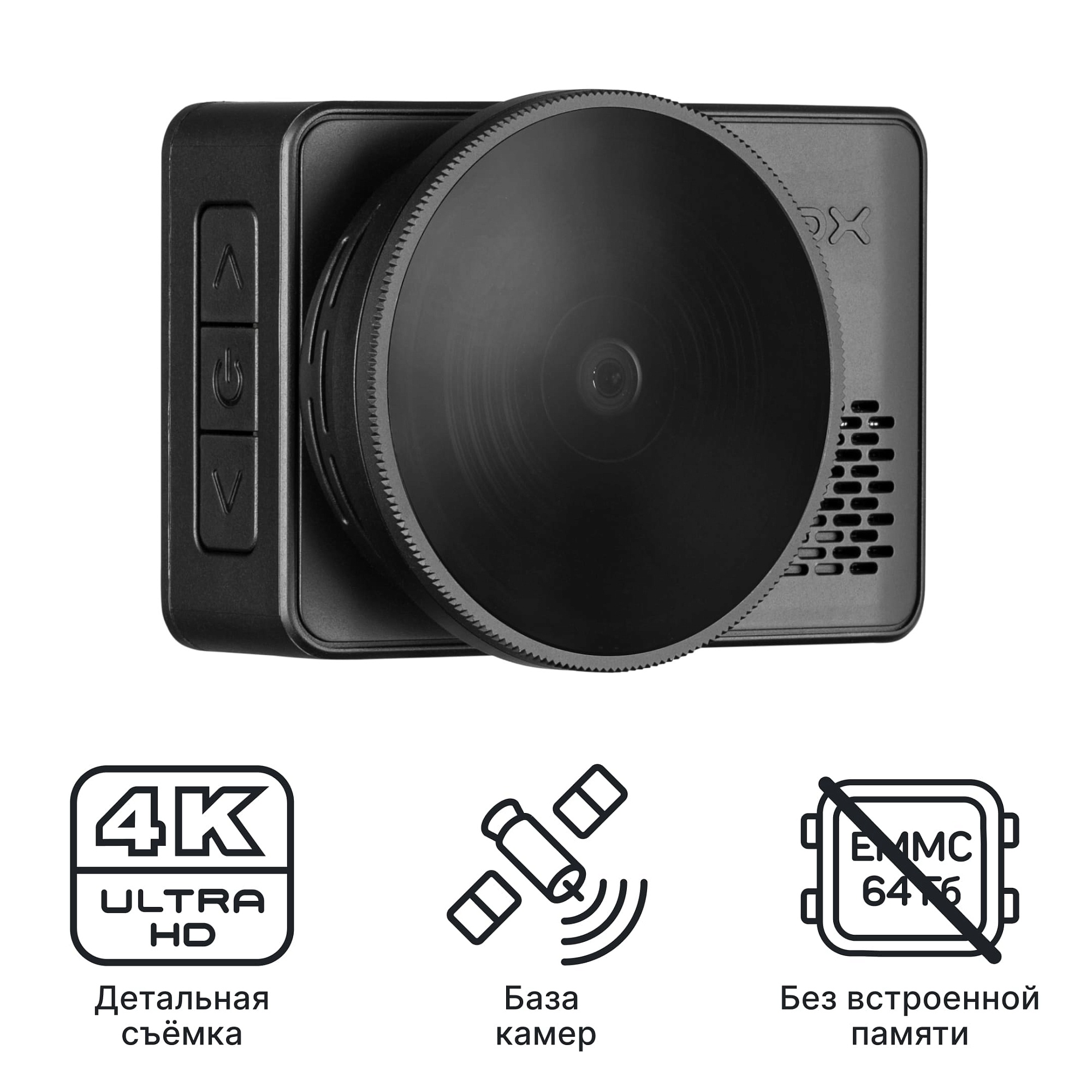 Видеорегистратор с базой камер iBOX RoadScan PRO 4K без встроенной памяти