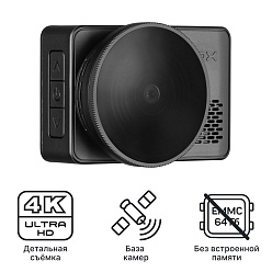 Видеорегистратор с базой камер iBOX RoadScan PRO 4K без встроенной памяти