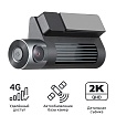 Видеорегистратор с удалённым доступом iBOX Epic 2K WiFi GPS Dual Cloud