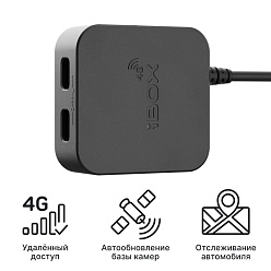 Адаптер питания iBOX Cloud Cord Type-C CC58 с технологией Контроль