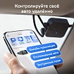 Адаптер питания iBOX Cloud Cord Type-C CC58 с технологией Контроль