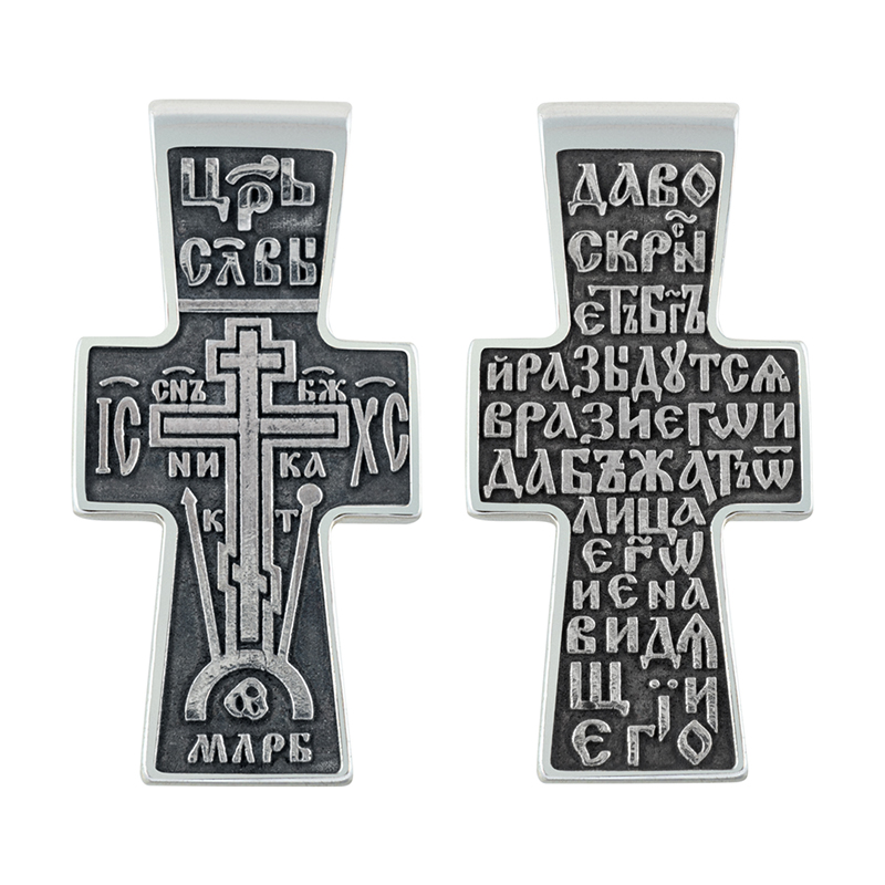 Подвеска из серебра