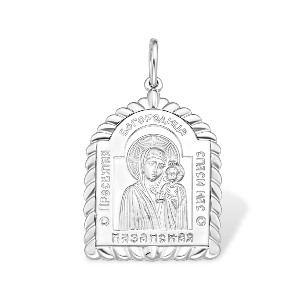 Подвеска из серебра
