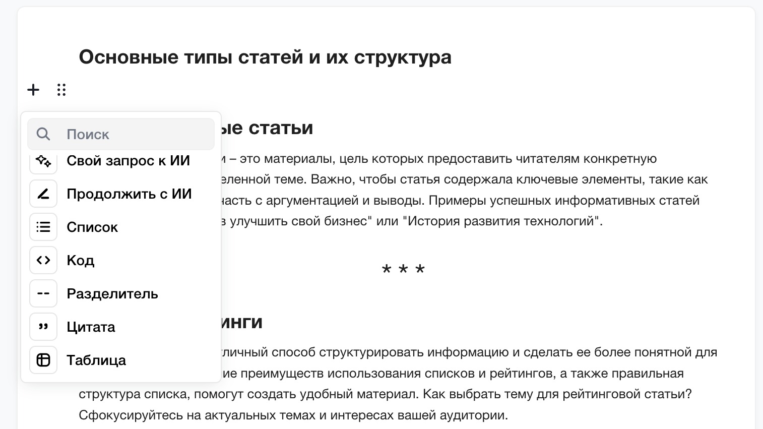 2_samaz42