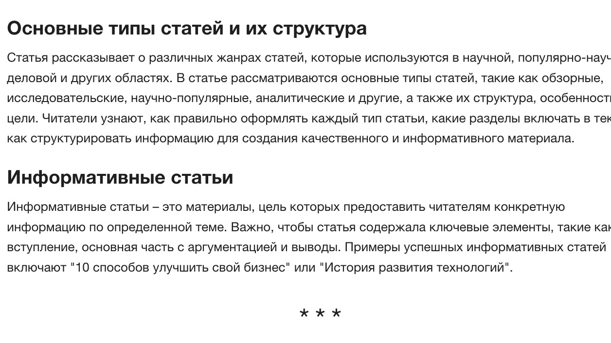 3_nopnbso