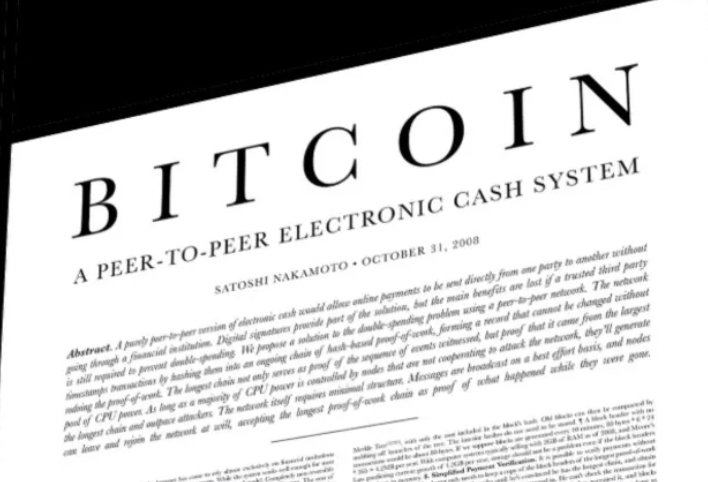 Источник: sirtoshi.medium.com