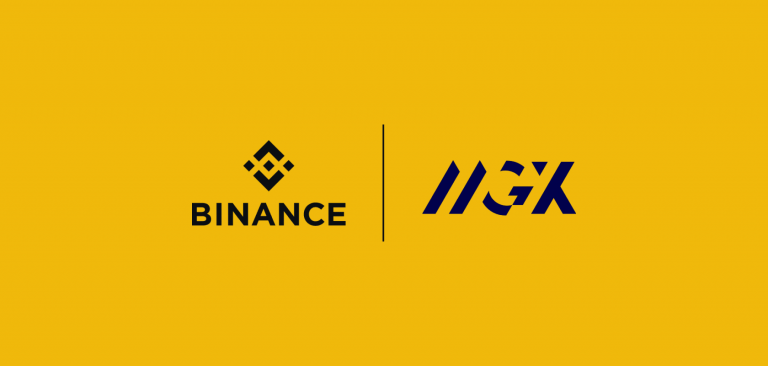 Крупнейшая инвестиция в криптоиндустрию: MGX вложила $2 млрд в Binance — что это значит для рынка