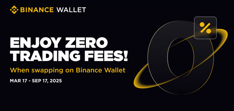 Binance Wallet отменяет комиссии на трейдинг — условия