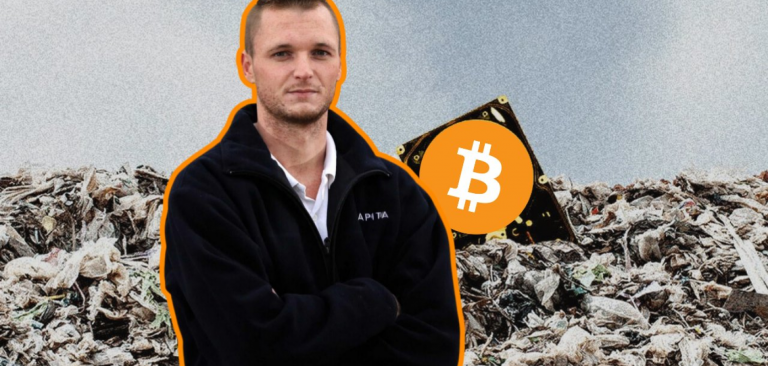 Суд отклонил иск о поисках жесткого диска с 8000 BTC на свалке
