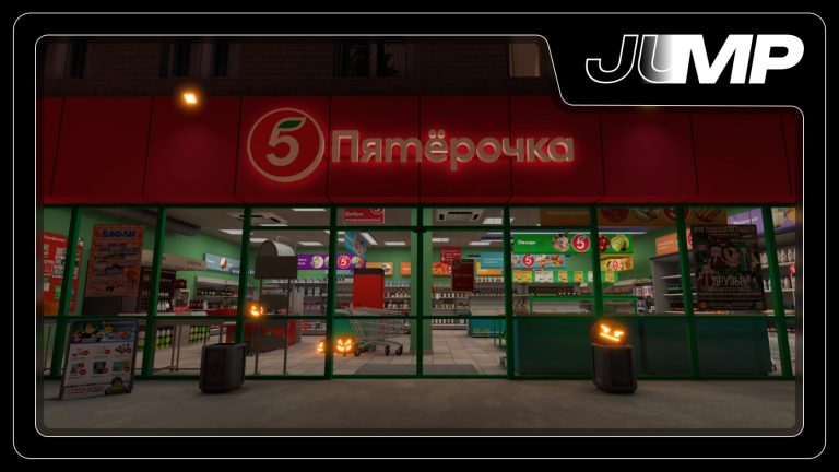JUMP #5. Феномен Пятёрочки. Разговоры с посетителями магазина в VRChat