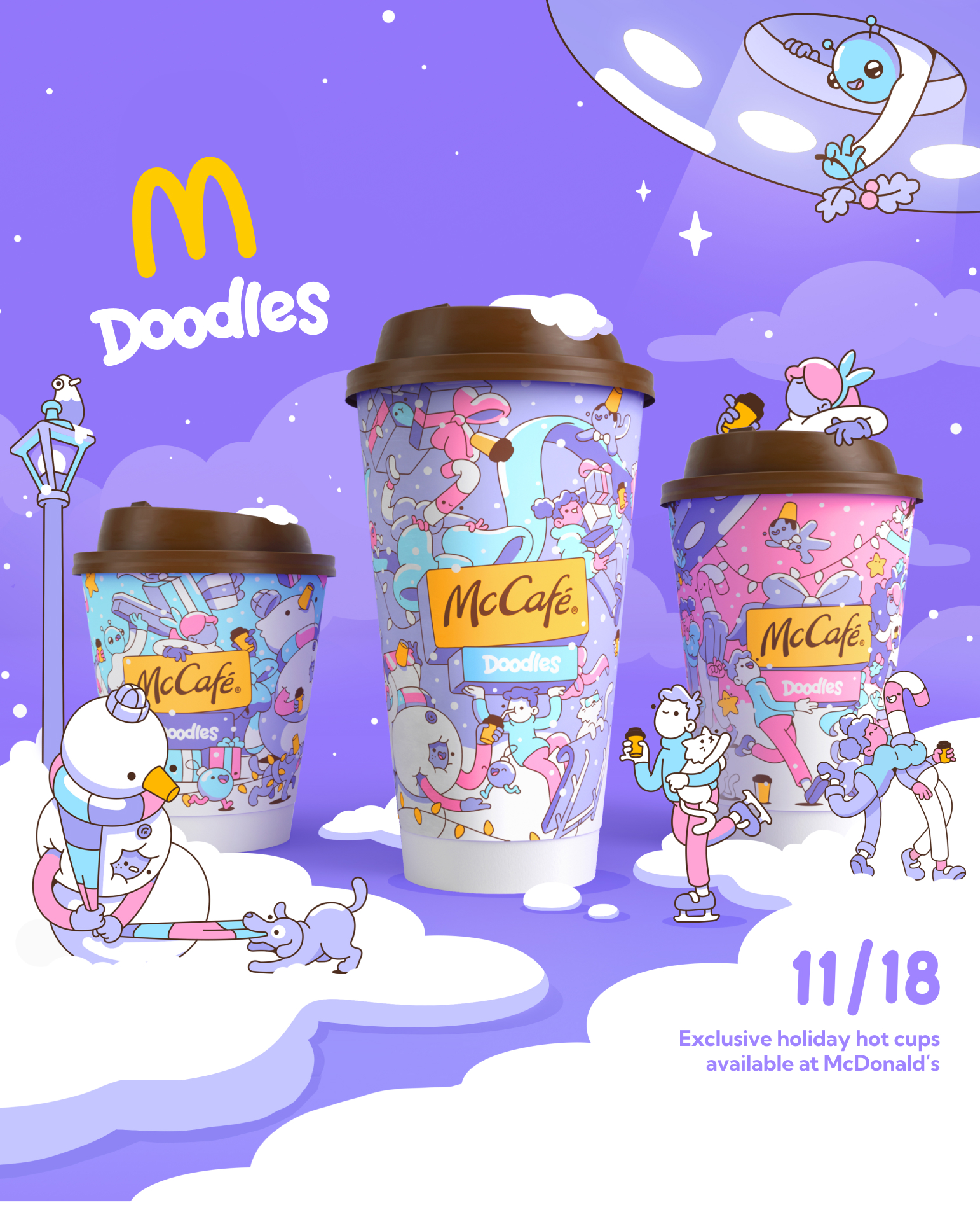 Doodles x McDonalds Коллаборация. Источник: X