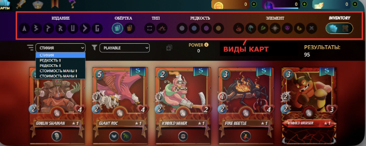 Источник: finswin.com