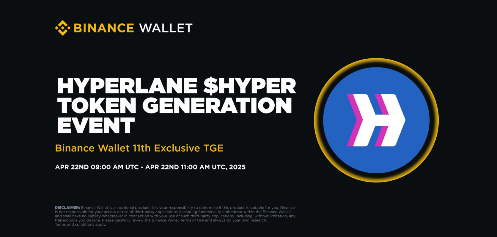 Hyperlane на Binance Wallet. Источник: @BinanceWallet
