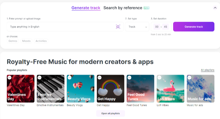 Источник: mubert.com
