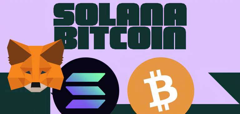 MetaMask добавит поддержку Bitcoin и Solana — что изменится для пользователей?