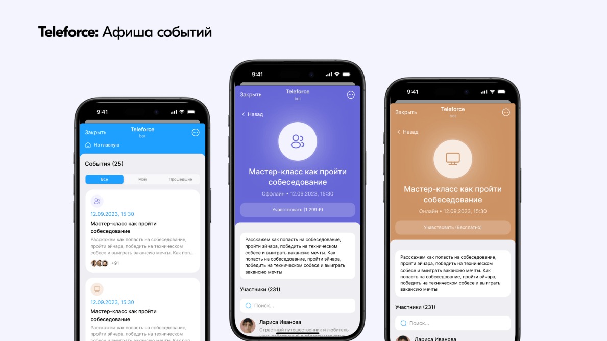 notion_4