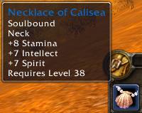 Soulbound-предмет в WoW // Источник: Блог Виталика Бутерина