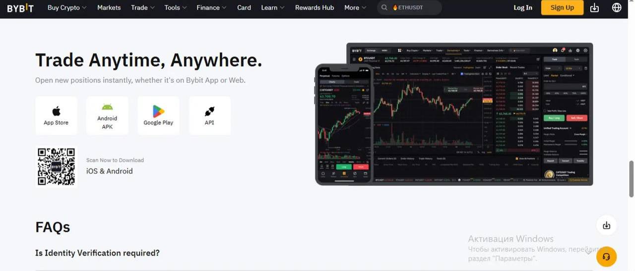 Биржа доступна на различных устройствах // Источник: Bybit