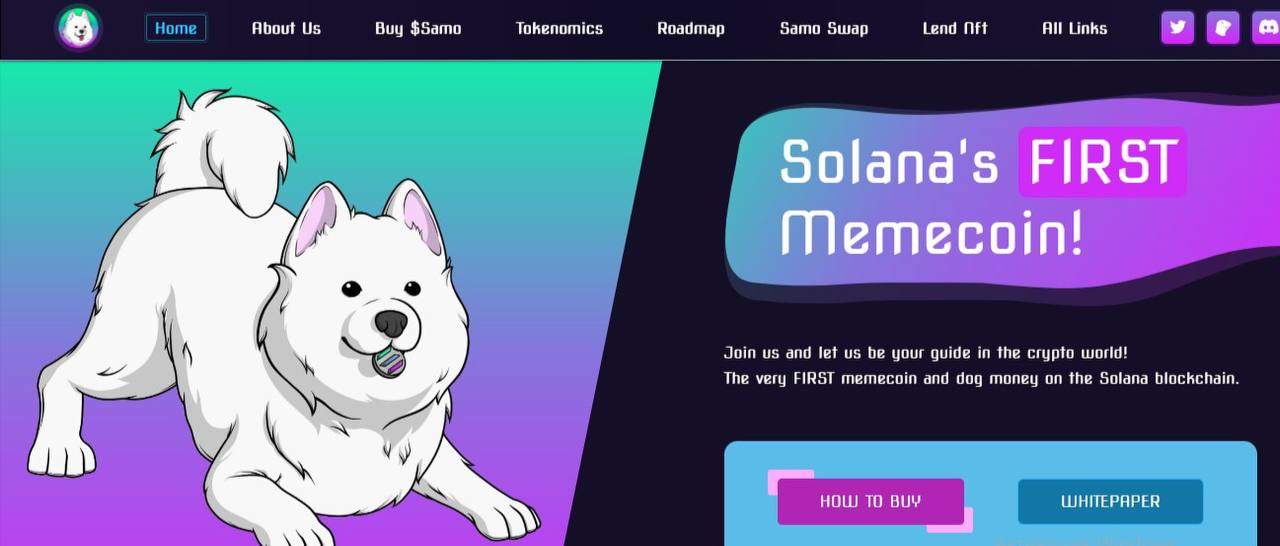 Стартовая страница Samo // Источник: Samoyed.com