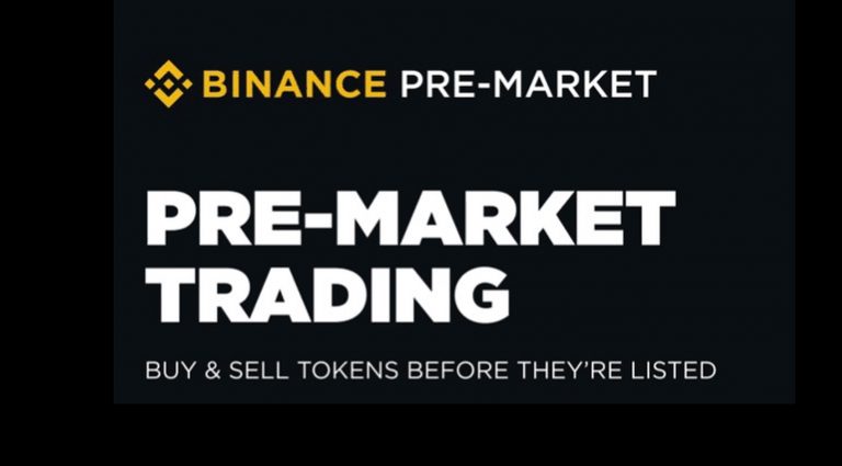 Binance Pre-Market: зачем он нужен и в чем особенность?