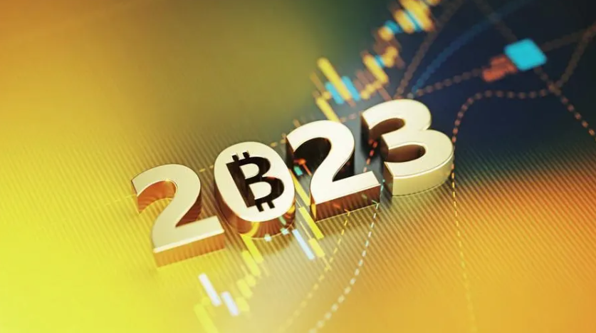 Прогнозы на 2023 год