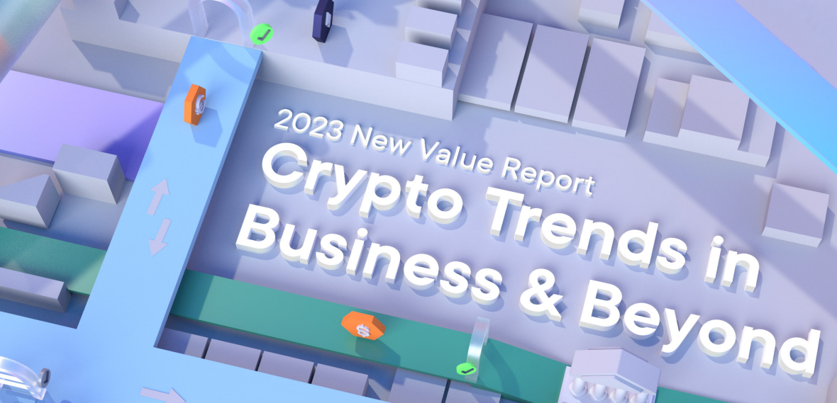 Отчет Ripple