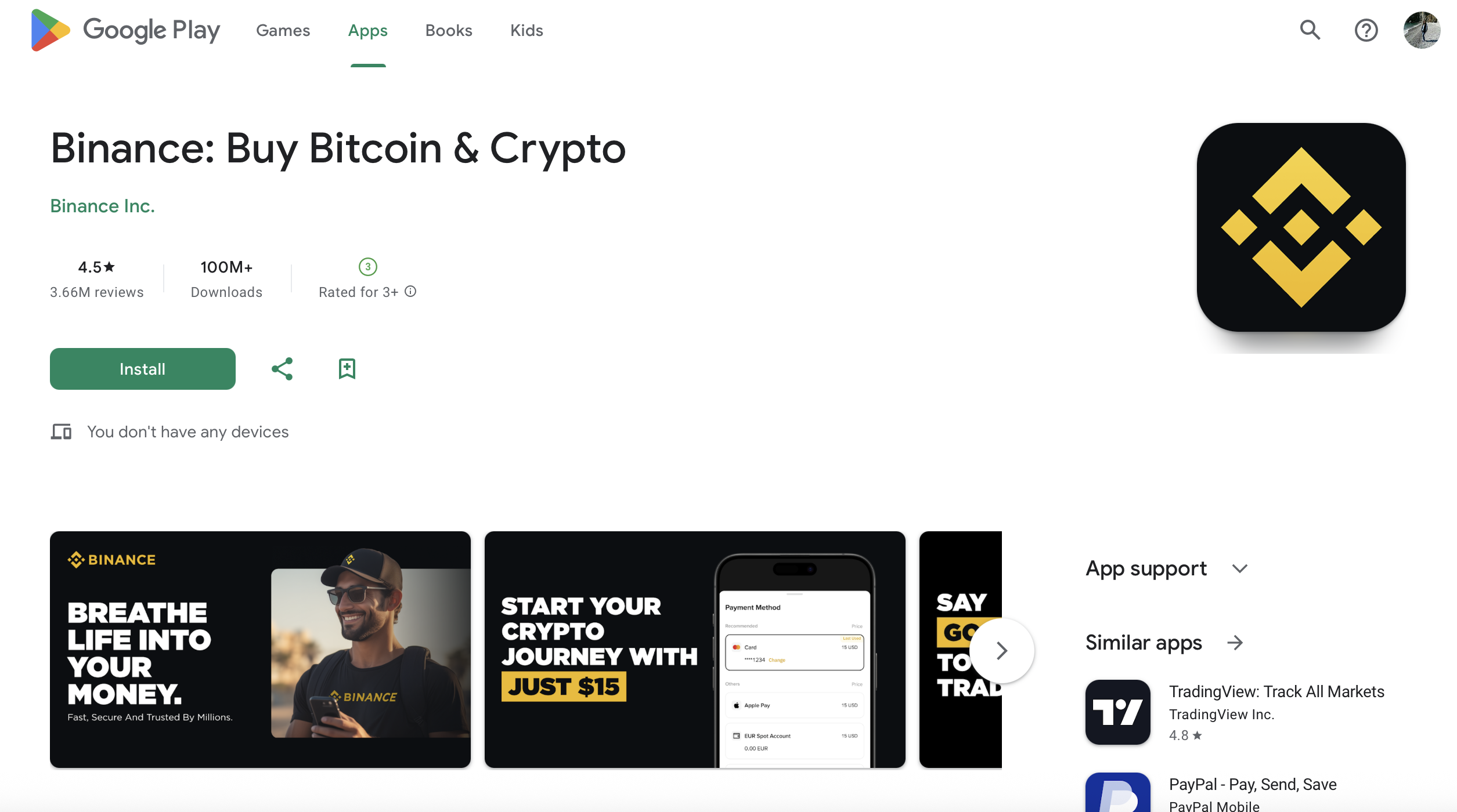 Стартовая страница Binance // Источник: Google Play