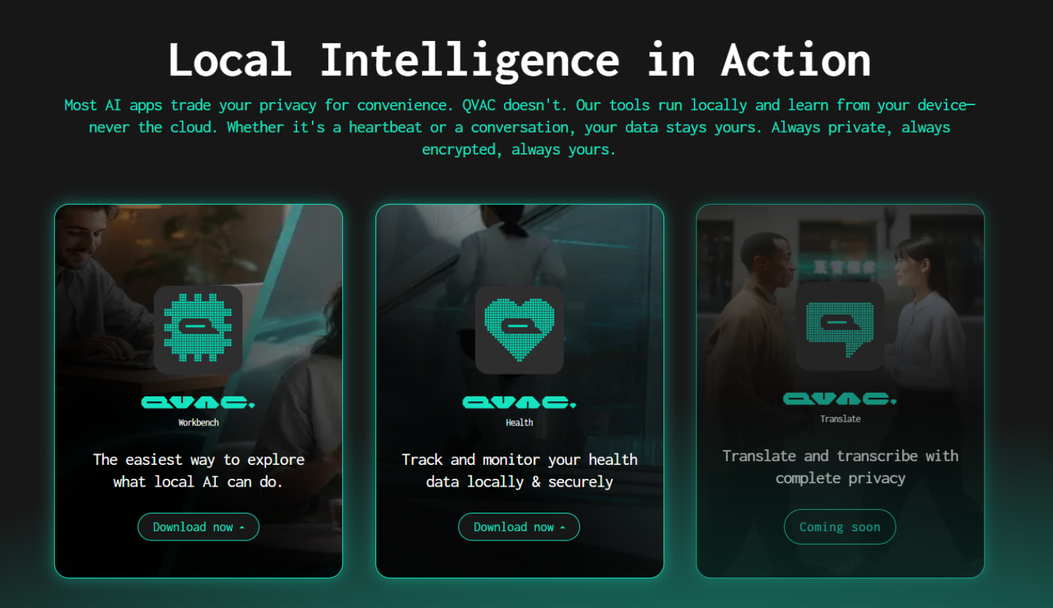 Источник: Встроенные инструменты / qvac.tether.io