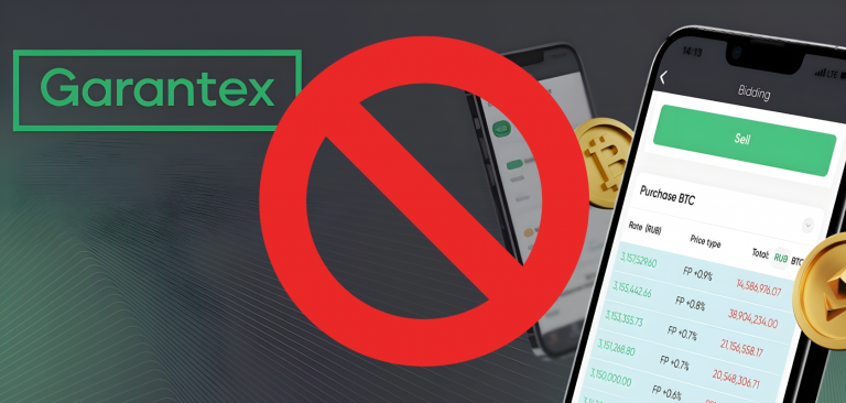 Tether заблокировал $27 млн на Garantex: пользователи не могут вывести средства