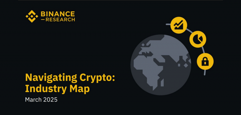 Что ждет криптоиндустрию в 2025 году — отчет Binance