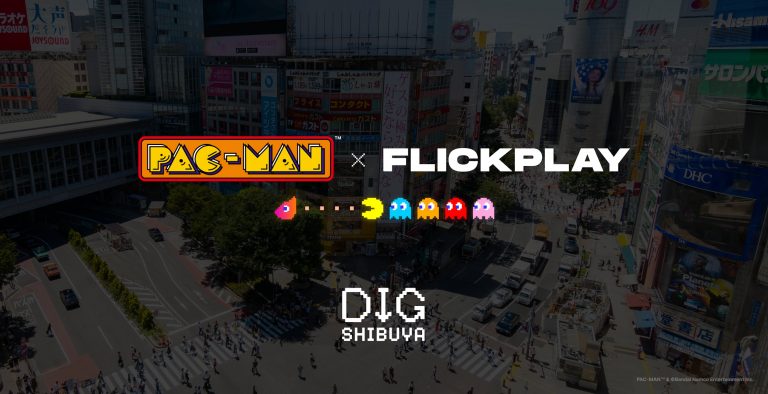 В честь 45-летия игры создатели Pac-Man запускают NFT-квест в духе Pokemon Go