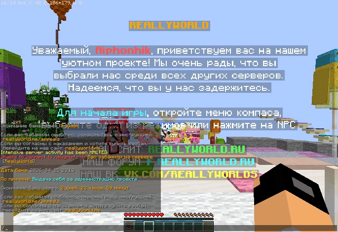 spacer.png