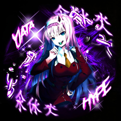 ULTRAVIOLET