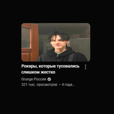 2017 ЧАСТЬ 2