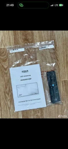 Телевизор смарт тв