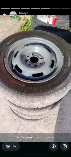 За 4 т далур олш юкх