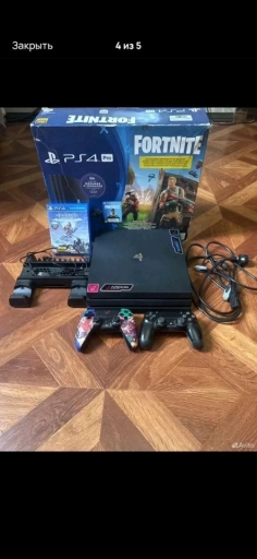 Playstation 4 pro 1tb