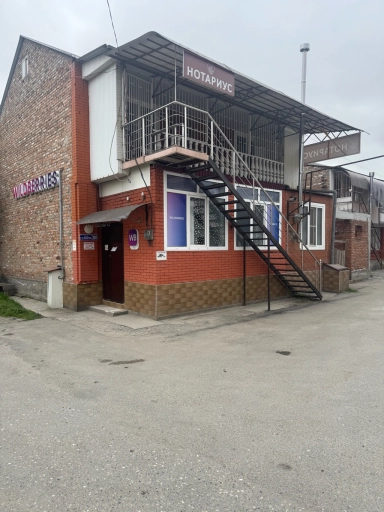 Офисное помещение, 60 м², Собственник