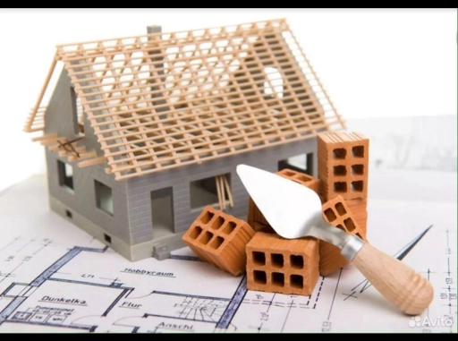 Строительство домов под ключ