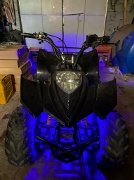 Квадроцикл