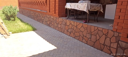 Природный камень