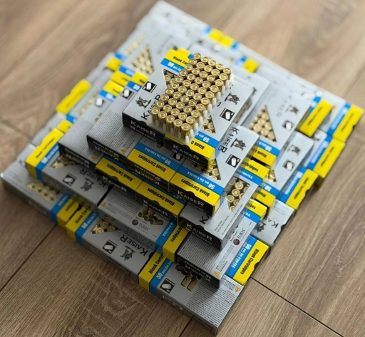 Кайзер патроны