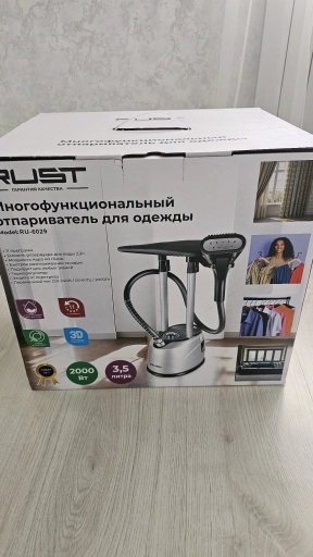Парогенератор