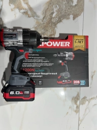 Продаю PROFIPOVER 1200nm