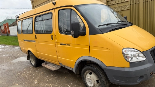 Газель бизнес