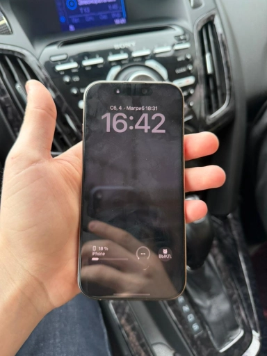 IPhone 16 pro 128 gb