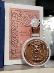 Фахар Белый  (Fakhar Lattafa) Original ✅️