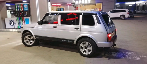 ВАЗ 2131 (4x4), 2013, 117км